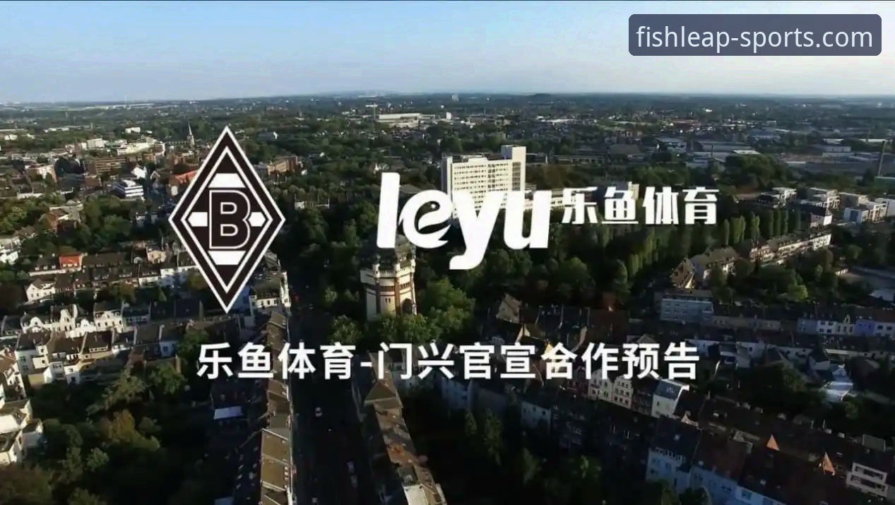 乐鱼体育数据分析下载失败深度解析：从根源到解决方案的全面探索