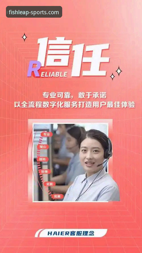 资深用户分享：乐鱼体育平台使用心得与客服体验全纪录